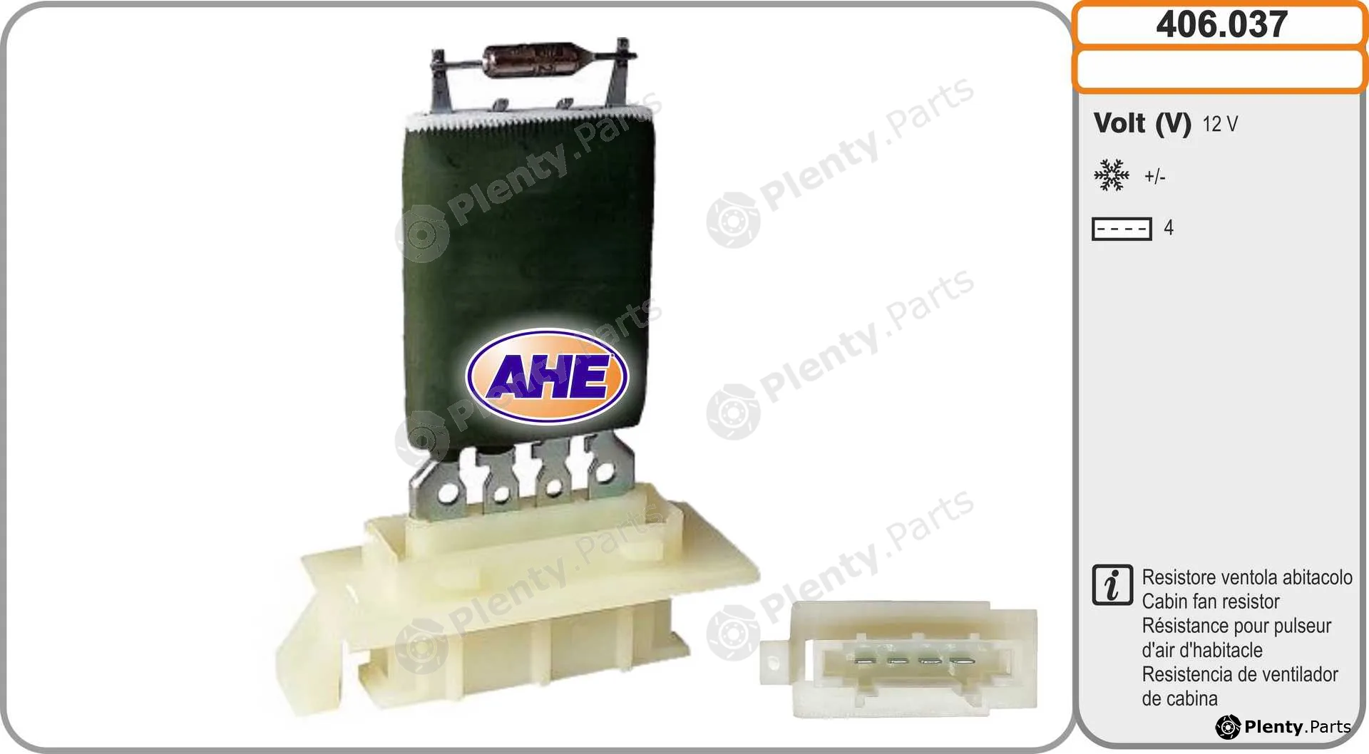 AHE 406.037 — Series resistor, electric motor (radiator fan)