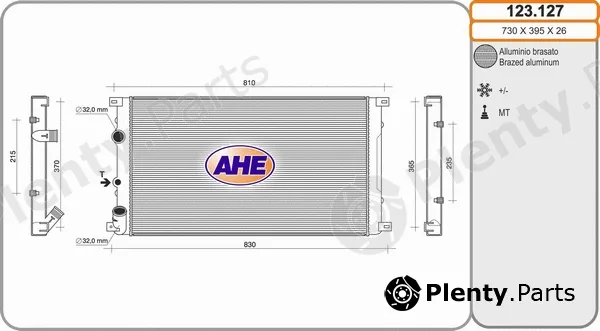 AHE 123.127 — Radiator, engine cooling