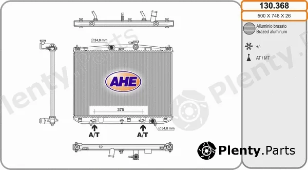 AHE 130.368 — Radiator, engine cooling