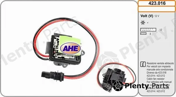 AHE 423.016 — Series resistor, electric motor (radiator fan)