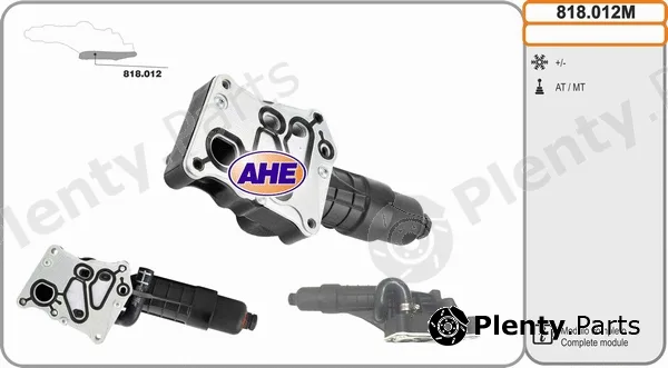 AHE 818.012M — Oil Cooler, engine oil
