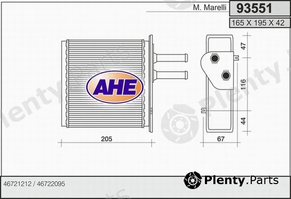 AHE 93551 — Heat Exchanger, interior heating