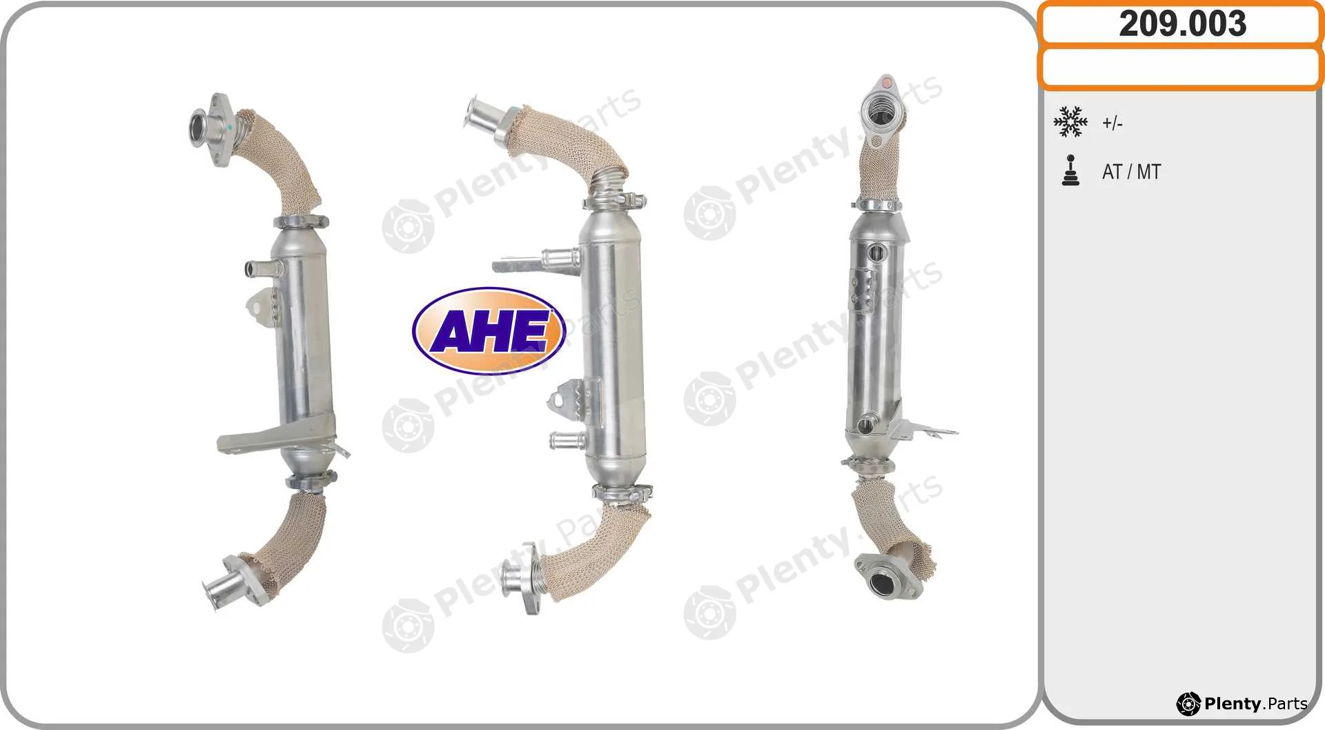 AHE 209.003 — Cooler, exhaust gas recirculation