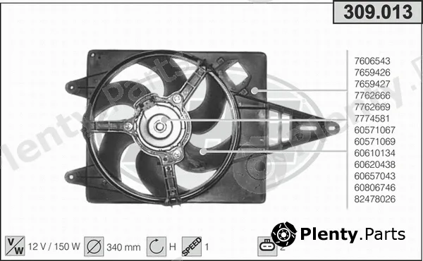AHE 309.013 — Fan, engine cooling
