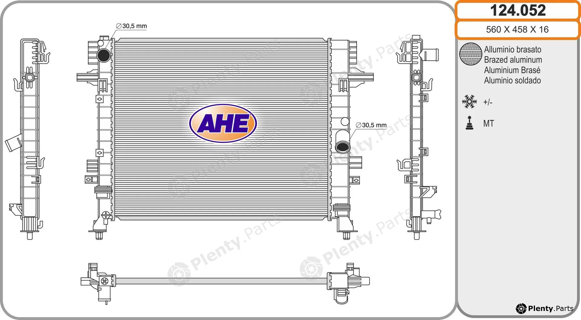 AHE 124.052 — Radiator, engine cooling