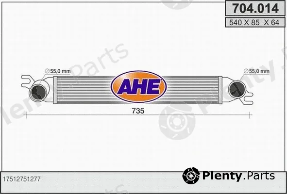 AHE 704.014 — Charge Air Cooler