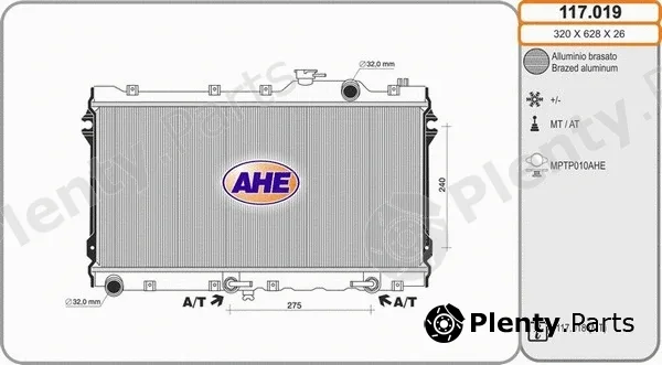 AHE 117.019 — Radiator, engine cooling