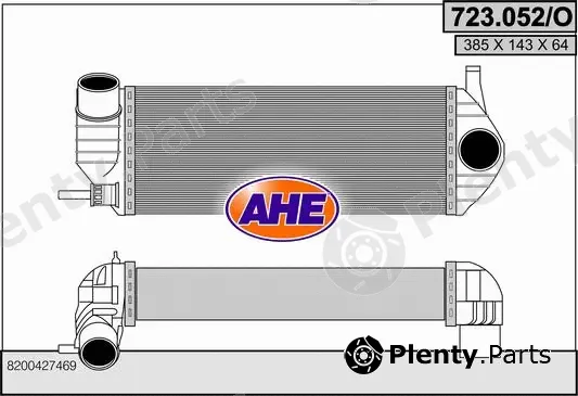 AHE 723.052/O — Charge Air Cooler