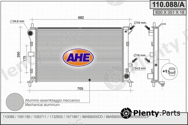 AHE 110.088/A — Radiator, engine cooling