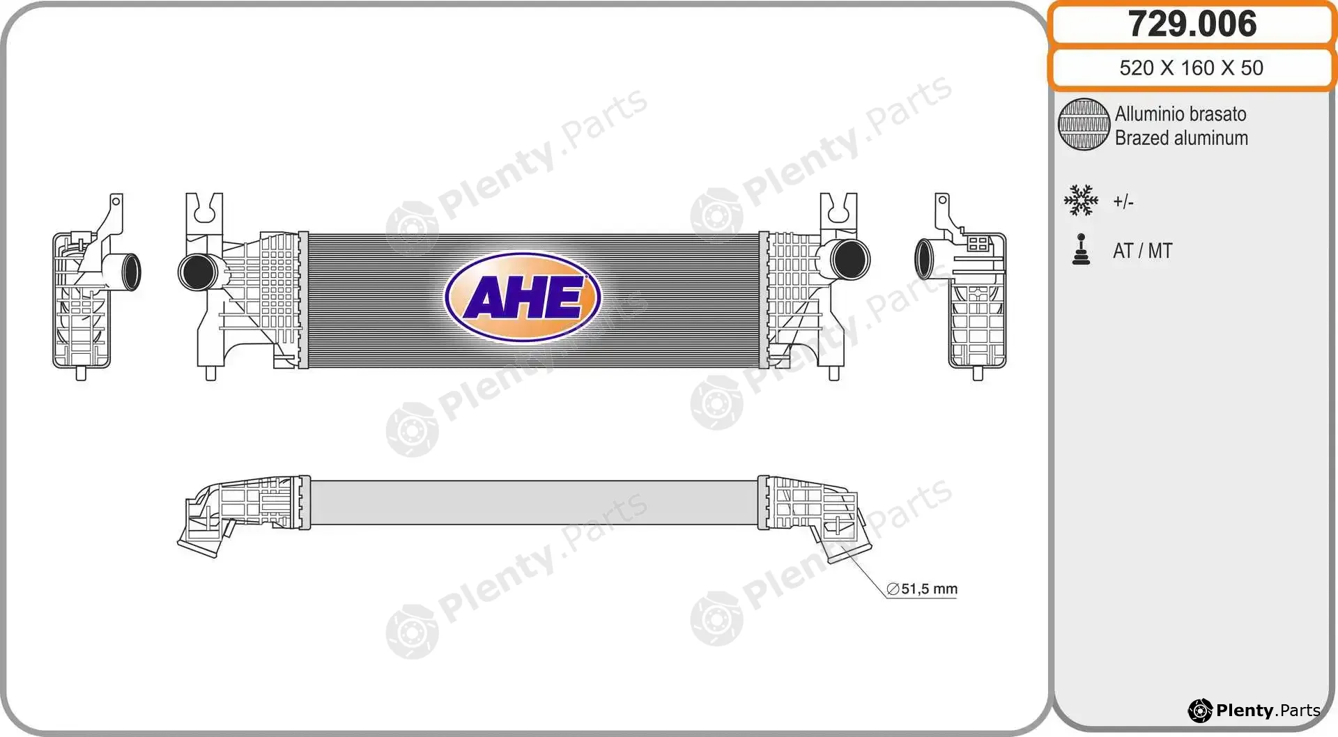 AHE 729.006 — Charge Air Cooler