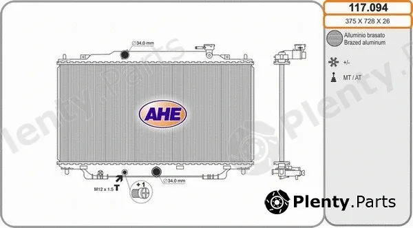 AHE 117.094 — Radiator, engine cooling