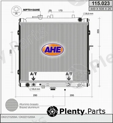 AHE 115.023 — Radiator, engine cooling