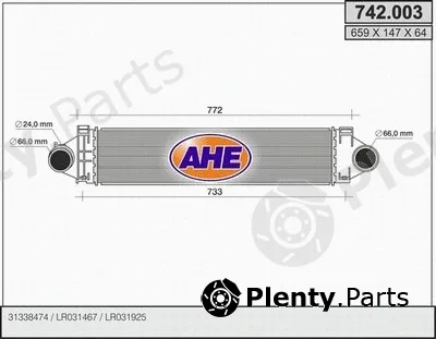 AHE 742.003 — Charge Air Cooler
