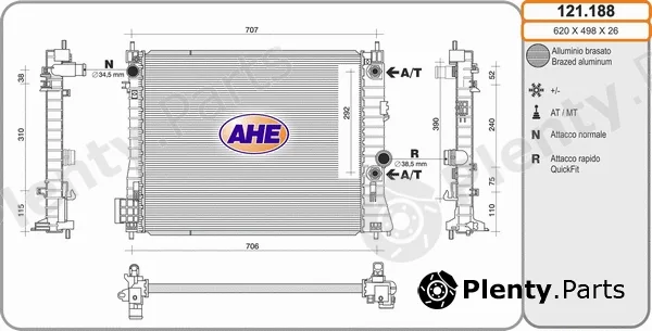 AHE 121.188 — Radiator, engine cooling