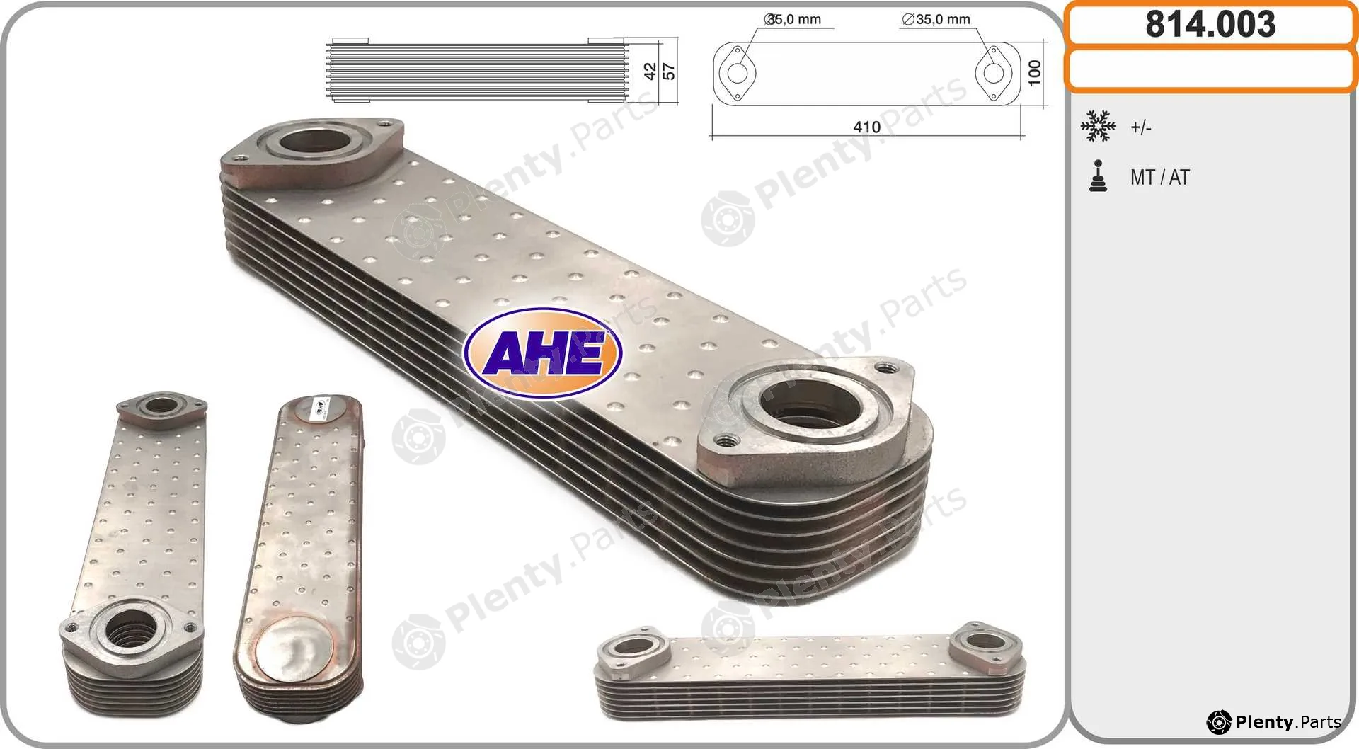 AHE 814.003 — Oil Cooler, engine oil