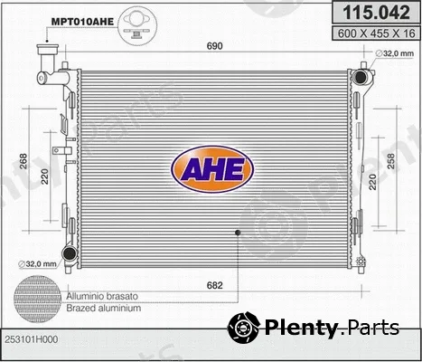 AHE 115.042 — Radiator, engine cooling