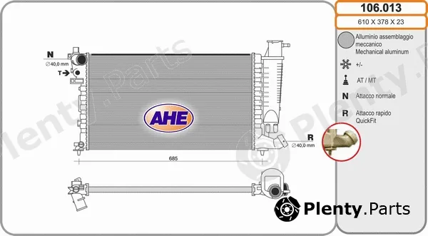 AHE 106.013 — Radiator, engine cooling