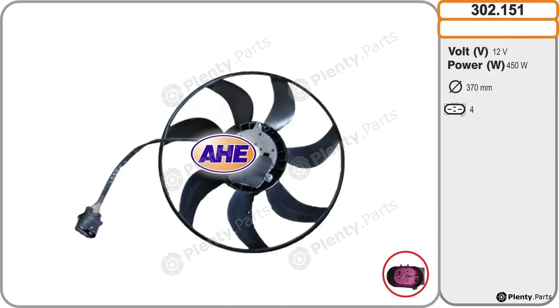 AHE 302.151 — Fan, engine cooling