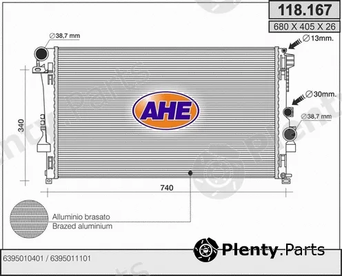AHE 118.167 — Radiator, engine cooling