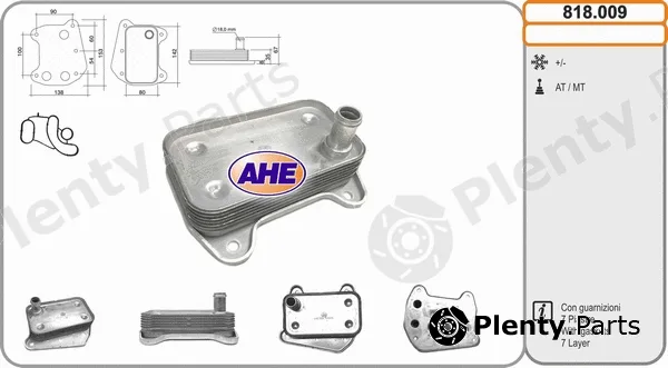 AHE 818.009 — Oil Cooler, engine oil