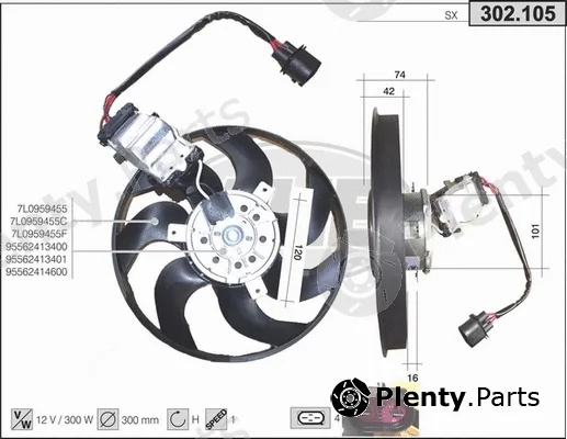 AHE 302.105 — Fan, engine cooling