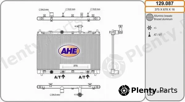 AHE 129.087 — Radiator, engine cooling