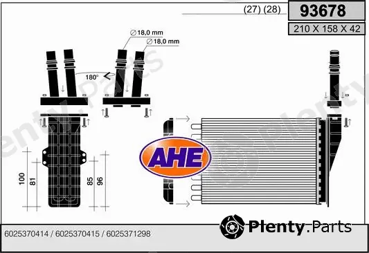 AHE 93678 — Heat Exchanger, interior heating