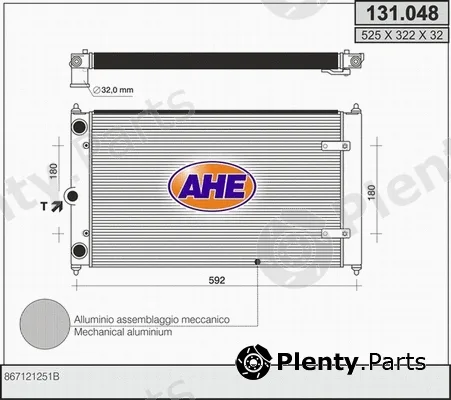 AHE 131.048 — Radiator, engine cooling