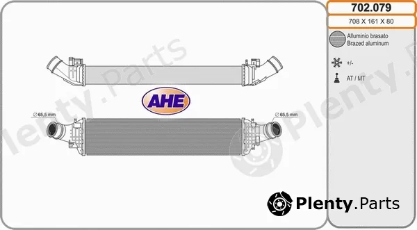 AHE 702.079 — Charge Air Cooler