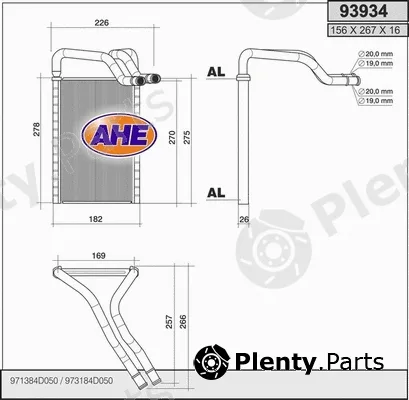 AHE 93934 — Heat Exchanger, interior heating