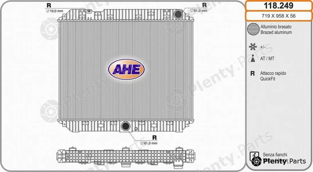 AHE 118.249 — Radiator, engine cooling