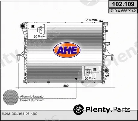AHE 102.109 — Radiator, engine cooling