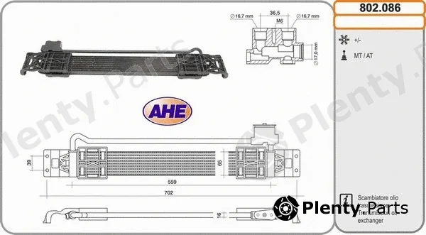 AHE 802.086 — Oil Cooler, engine oil