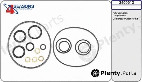 AHE 2400012 — O-ring, power socket