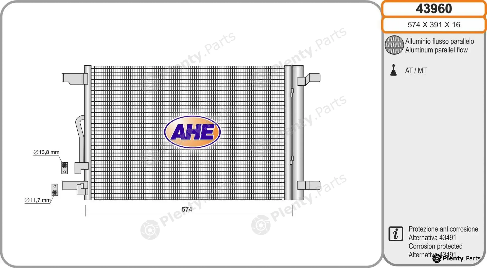 AHE 43960 — Condenser, air conditioning
