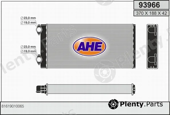 AHE 93966 — Heat Exchanger, interior heating