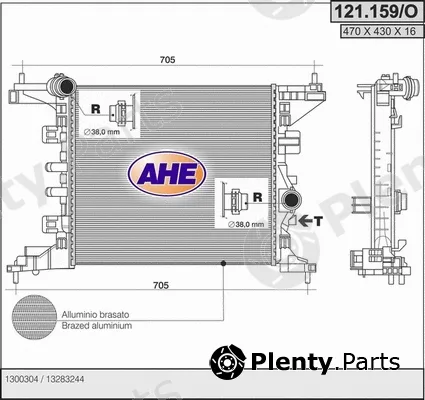 AHE 121.159/O — Radiator, engine cooling