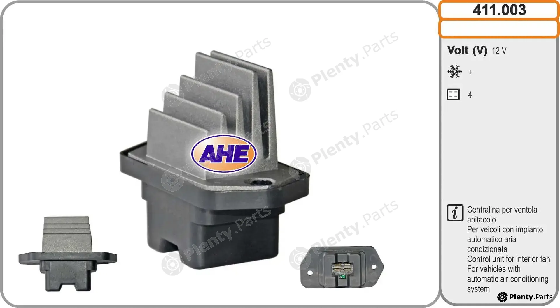 AHE 411.003 — Control Unit, electric fan (engine cooling)