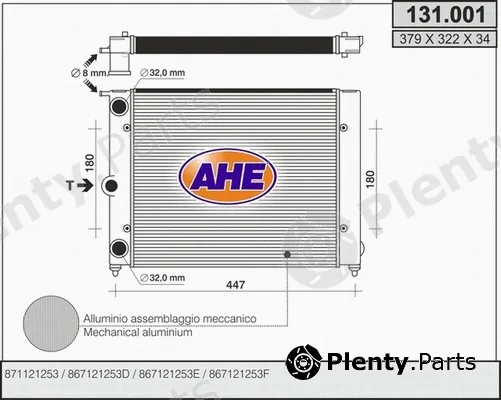 AHE 131.001 — Radiator, engine cooling