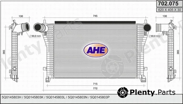 AHE 702.075 — Charge Air Cooler