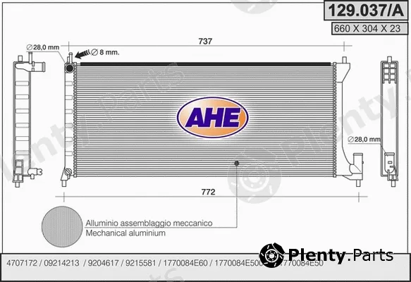 AHE 129.037/A — Radiator, engine cooling