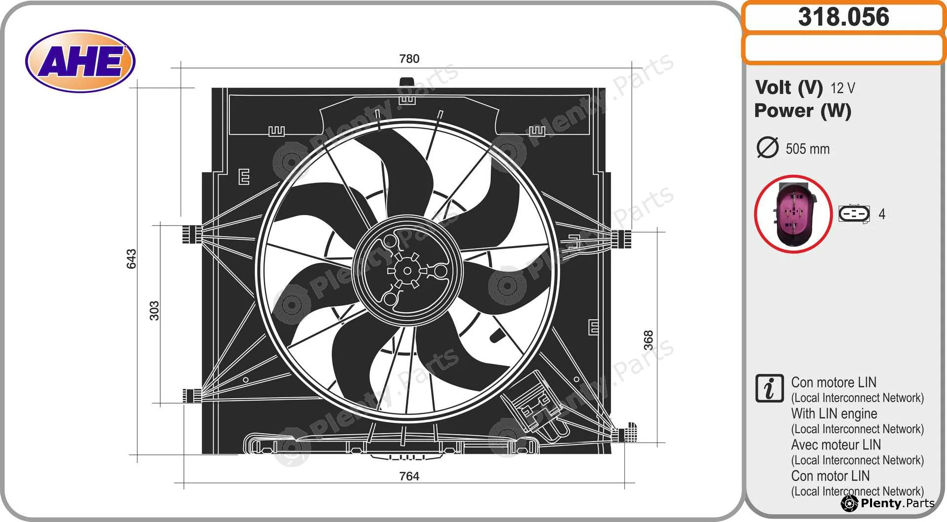 AHE 318.056 — Fan, engine cooling