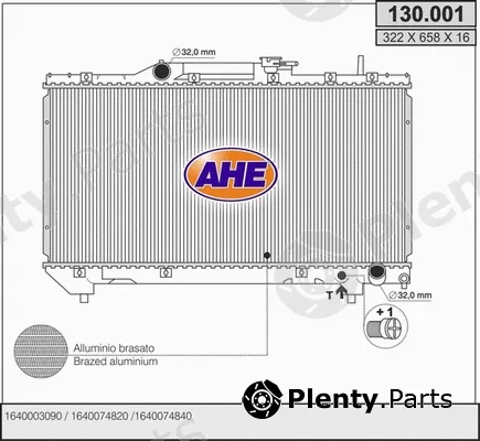 AHE 130.001 — Radiator, engine cooling