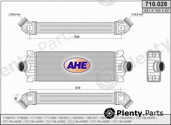 AHE 710.028 — Charge Air Cooler