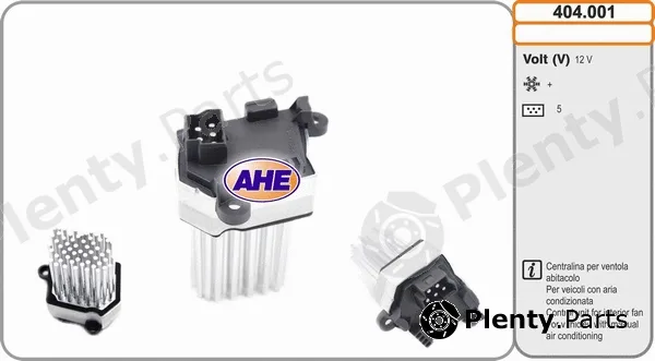 AHE 404.001 — Control Unit, electric fan (engine cooling)