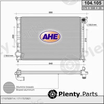 AHE 104.105 — Radiator, engine cooling