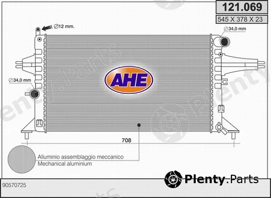 AHE 121.069 — Radiator, engine cooling