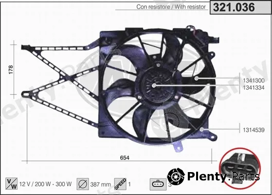 AHE 321.036 — Fan, engine cooling