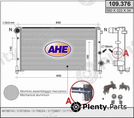 AHE 109.376 — Radiator, engine cooling