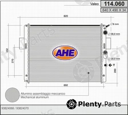 AHE 114.060 — Radiator, engine cooling